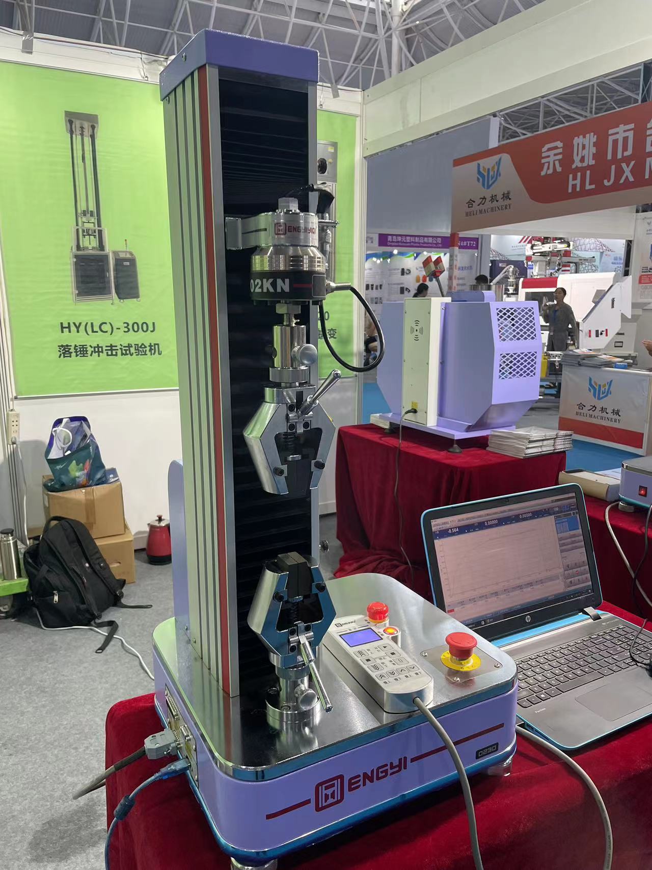 1696757912764607.jpg 推薦衡翼醫(yī)學(xué)眼角膜拉力試驗機全國聯(lián)保